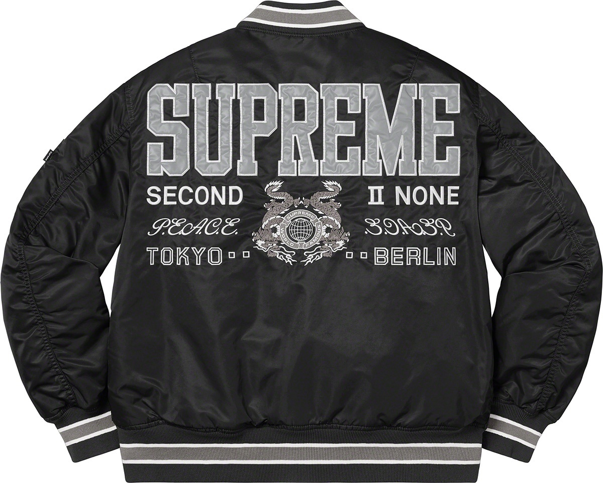 Second To None MA-1 Jacket view 18